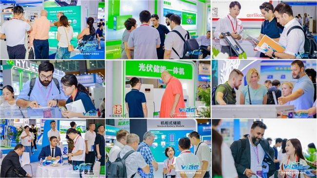 2025世界电池及储能产业博览会即将于8月8日广州启幕