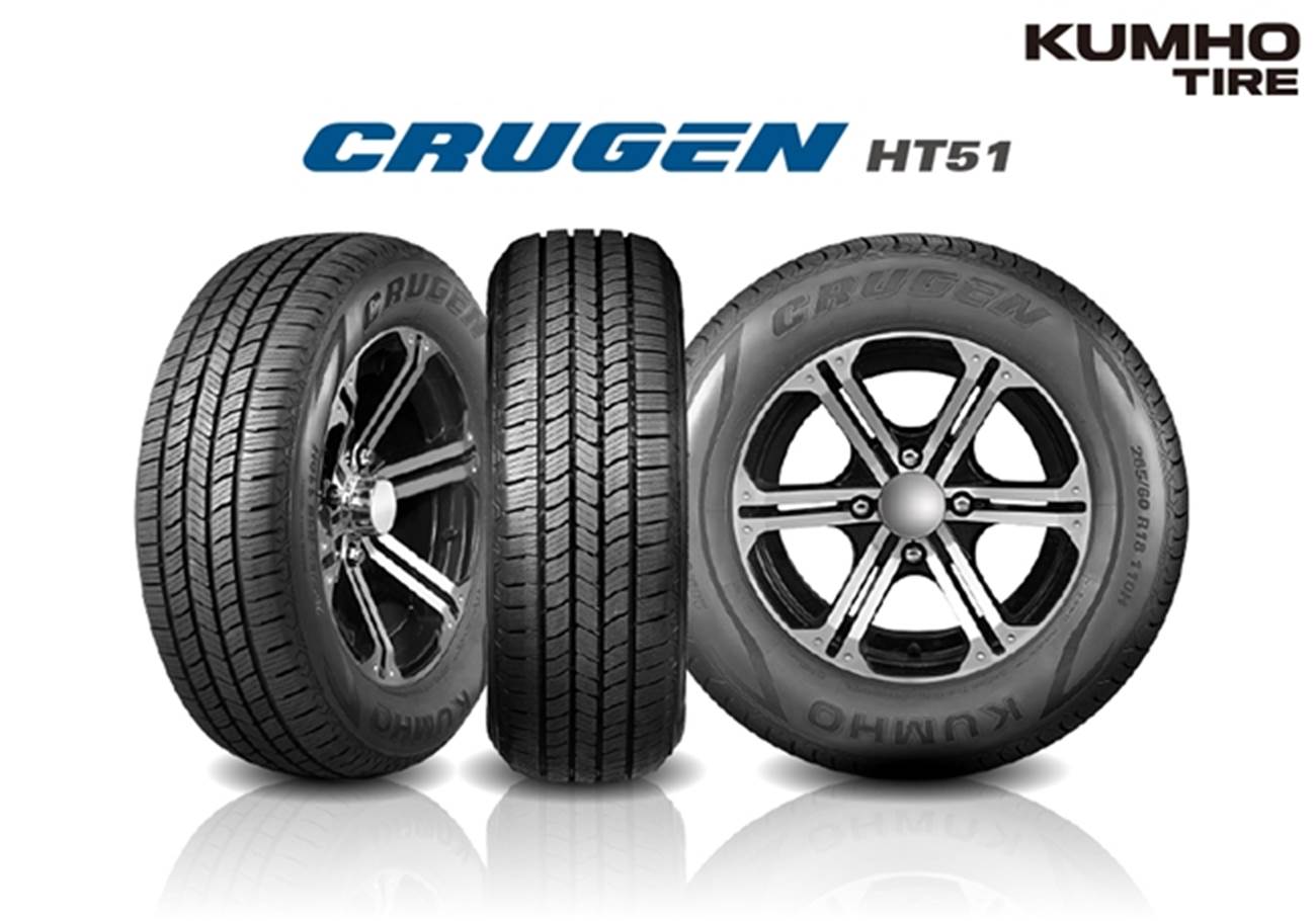 锦湖为起亚Tasman提供原配(OE)轮胎      