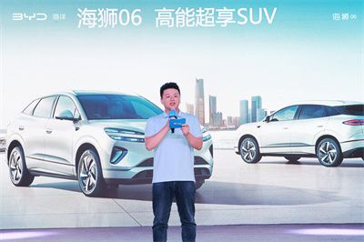 比亚迪海狮06上市品鉴暨集中交付盛典厦门站圆满收官