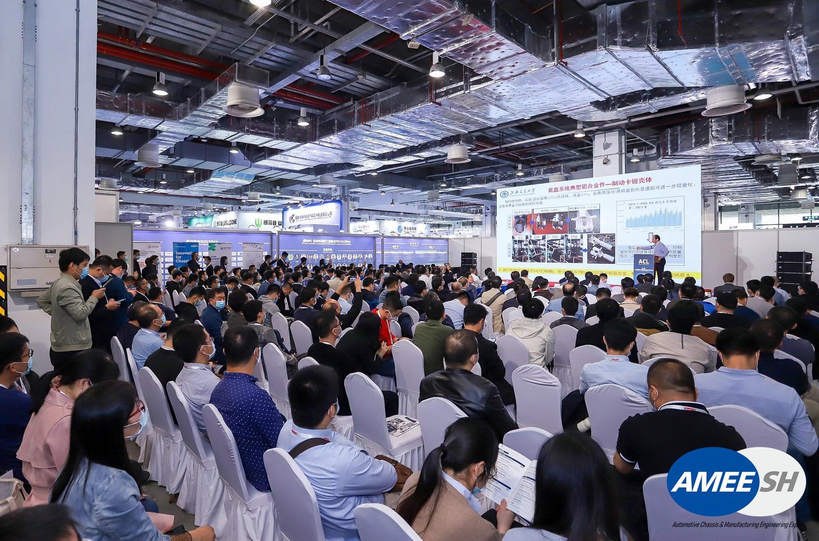 10月22-24相约苏州AEE2025汽车底盘展300+行业龙头共襄底盘人盛会