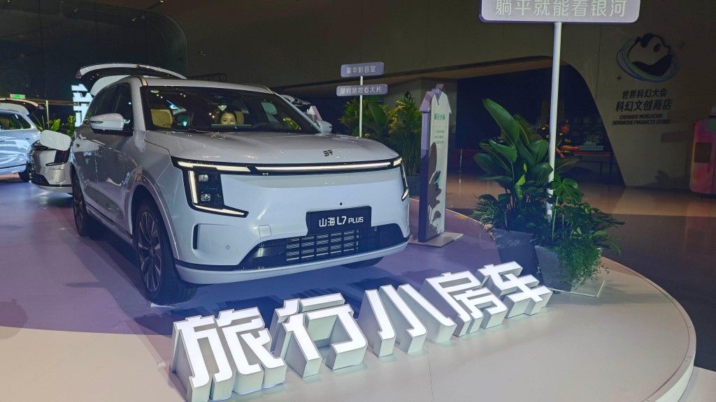 捷途山海L7 PLUS上市 10.99万起承包全家的移动小房车