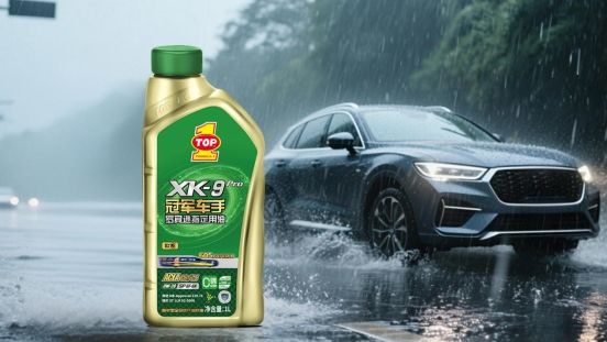 暴雨行车安全指南 突破TOP1：4步关键检查，守护爱车不“泡汤”！