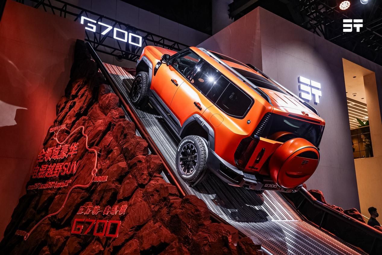 G700成都车展开启全球盲订 重构豪华越野新图腾