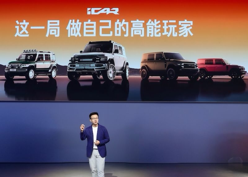 iCAR V23改装家族登陆成都车展 赛博版首秀亮相