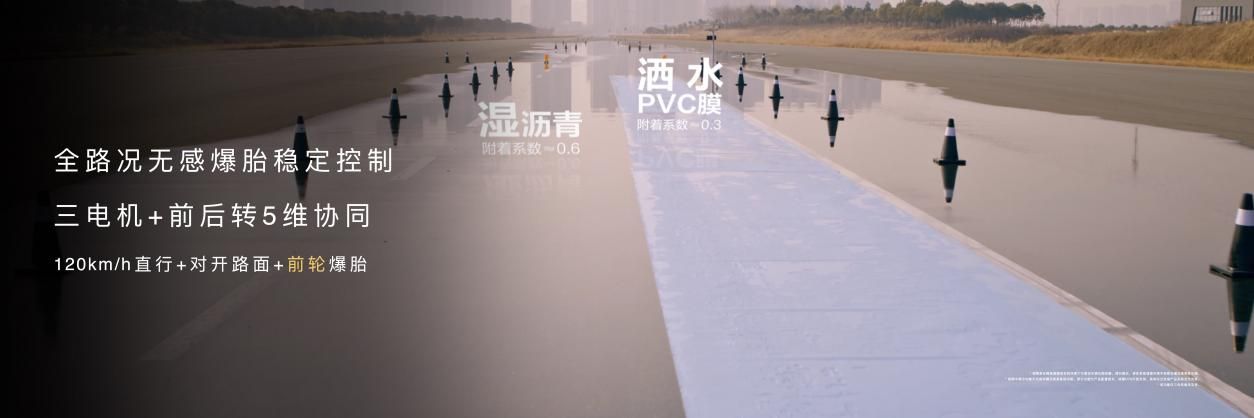 87天斩获1.2万订单，尊界S800重新定义百万级“新豪华”