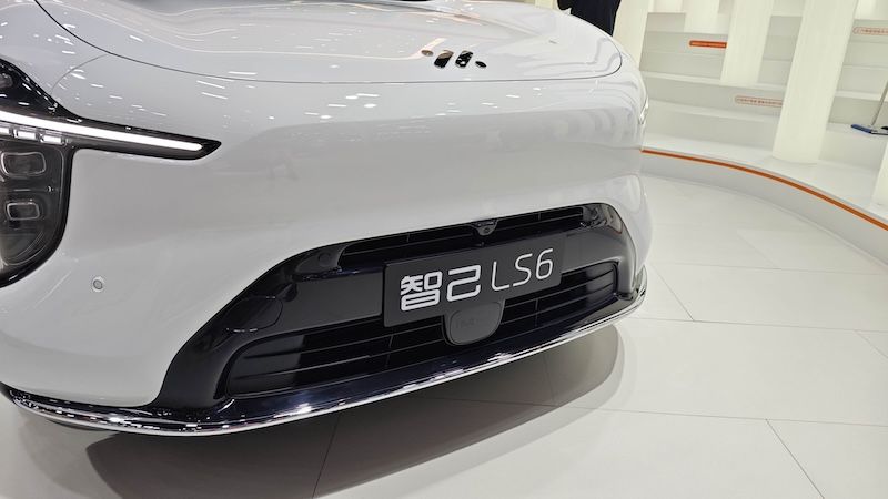 智己LS6成都车展亮相 预售订单破4.8万台