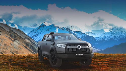 “电炮火锅老友局”成都开宴 长城炮两款新车重磅亮相 