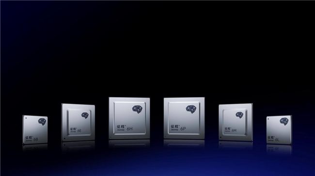 超10款车型定点！博世与地平线联手打造的高阶智驾方案迎来收获期