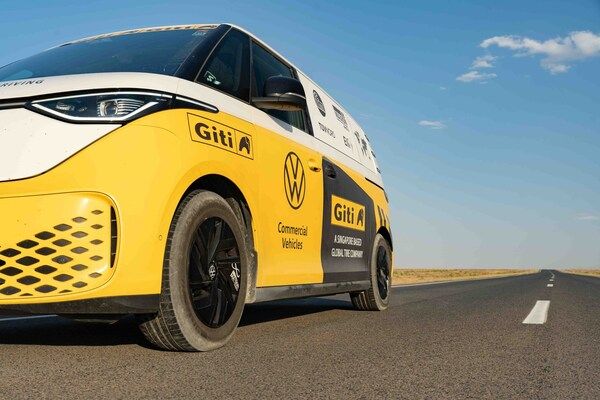 佳通轮胎携手大众商用车，共启世界纪录挑战之旅