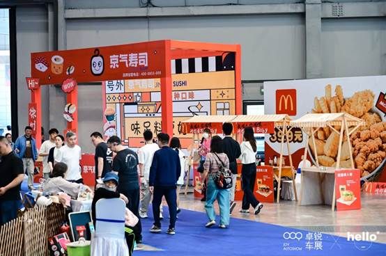  2025徐州国际车展即将盛大开幕！超全逛展攻略与优惠信息抢先看