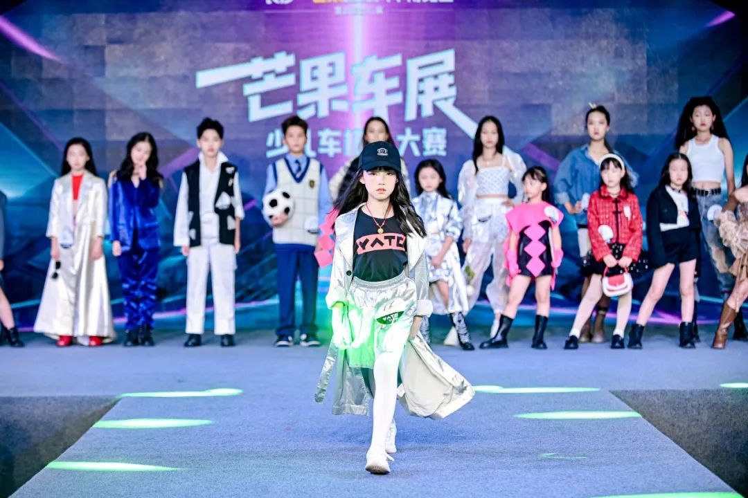 10月1-5日芒果馆，2025长沙芒果国际车展盛大开启