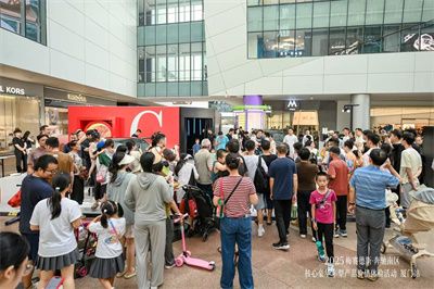 2025梅赛德斯-奔驰南区核心豪华车型产品价值体验活动厦门站