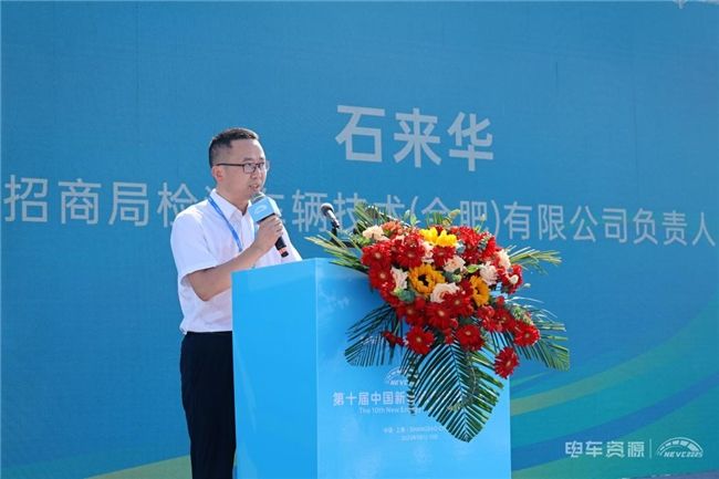 十年磨剑定乾坤！NEVC2025第十届挑战赛盛大开幕！