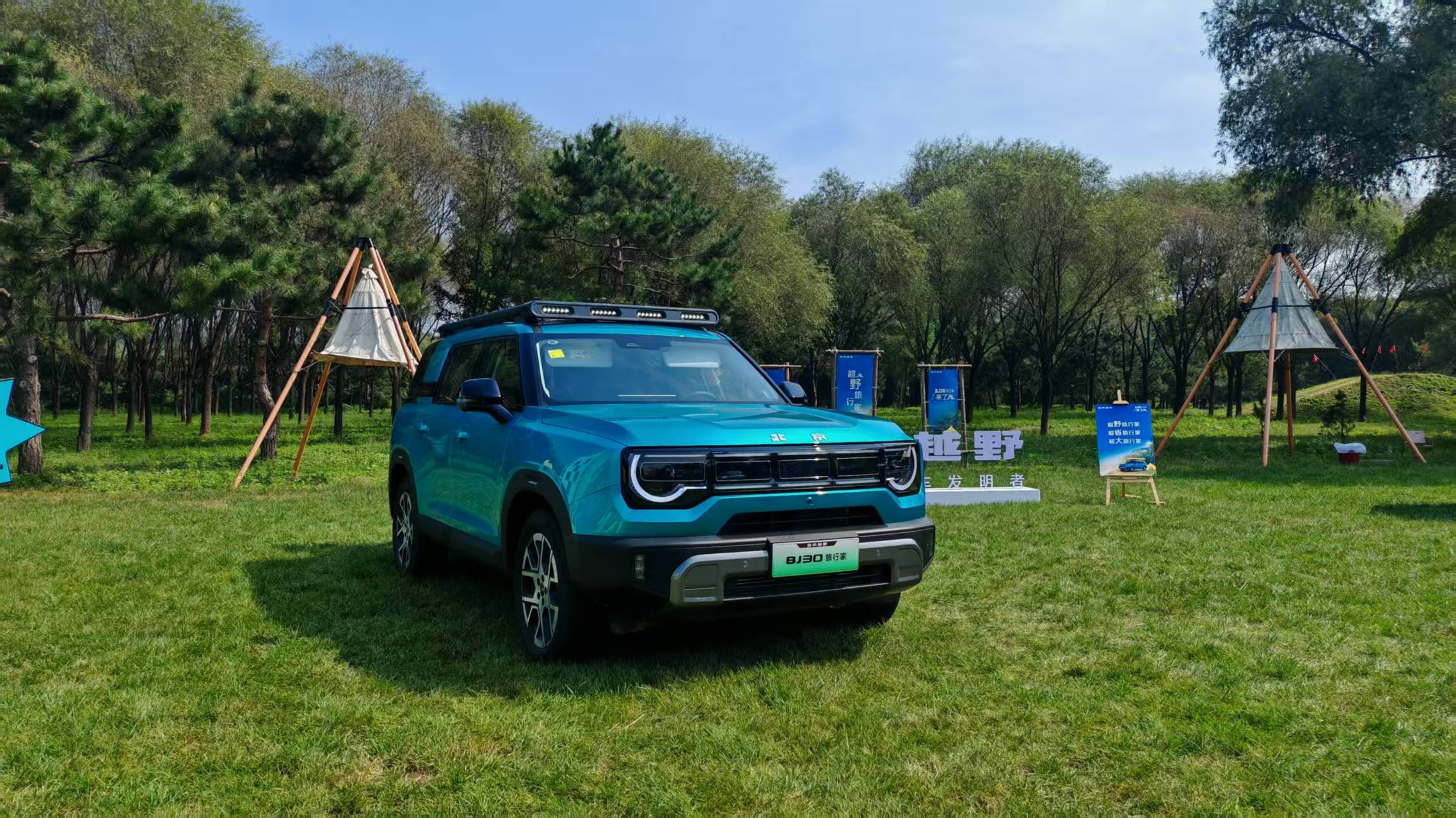 BJ30旅行家试驾：10万级方盒子的全能实力