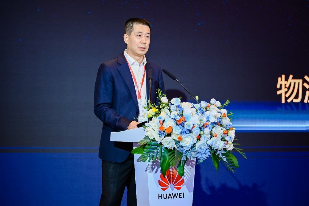深圳兆瓦超充首站投运，高质量发展论坛举办