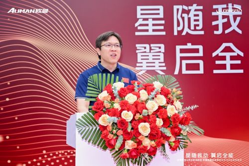 超值高效,全场景覆盖!100台欧曼星翼新能源牵引车交付贵州