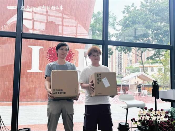 这个夏天，与吉利共赴中秋之约：佛山合盈吉利感恩回馈盛宴