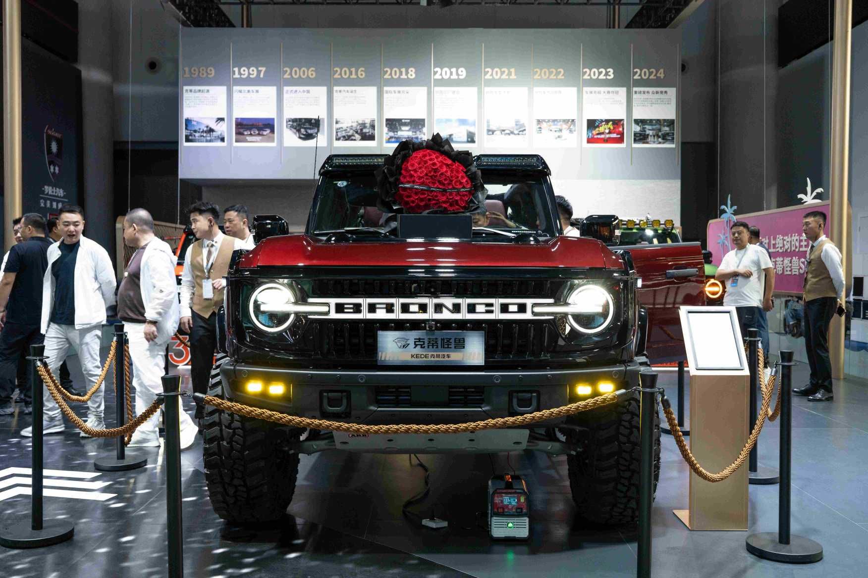  移动的会客厅，不止于尊贵——克蒂山川，重新定义高端出行