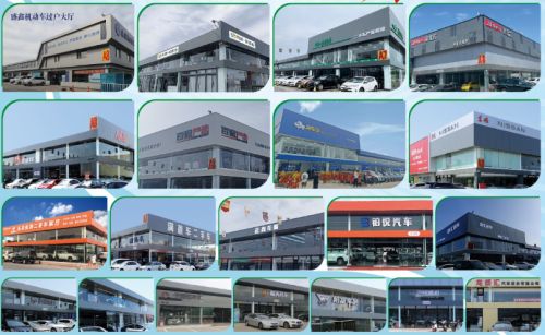 首届朝阳区潮动朝阳共营生活汽车文化消费季10月18日启幕