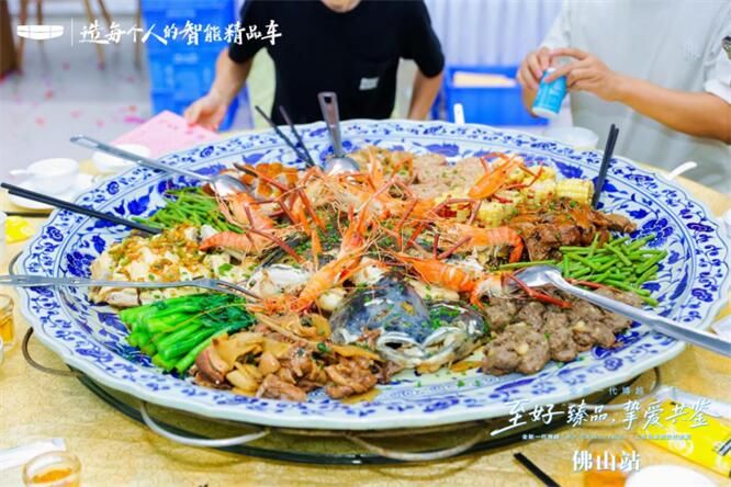 至好臻品·挚爱共鉴，全新博越集体交付活动@佛山站圆满收官