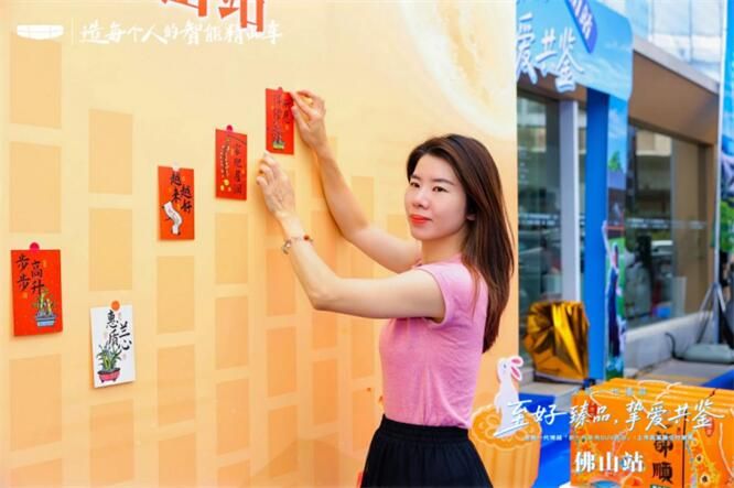 至好臻品·挚爱共鉴，全新博越集体交付活动@佛山站圆满收官
