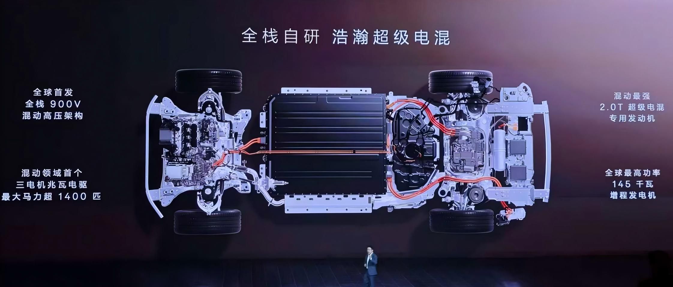 重新定义旗舰豪华SUV 极氪9X上市售46.59万起