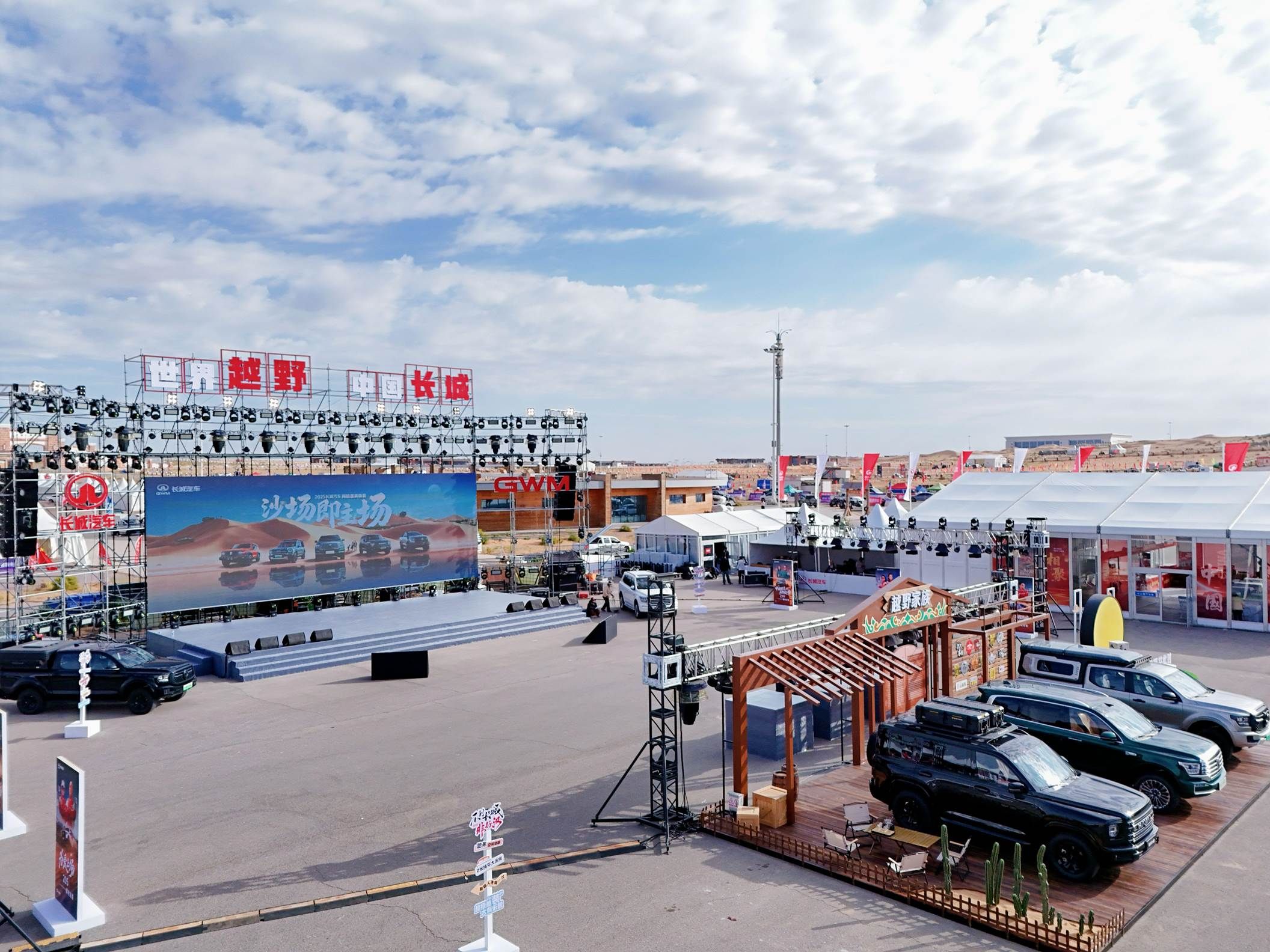 “敦煌绿”横空出世！全新坦克500 Hi4-Z挑战阿拉善越野地标 