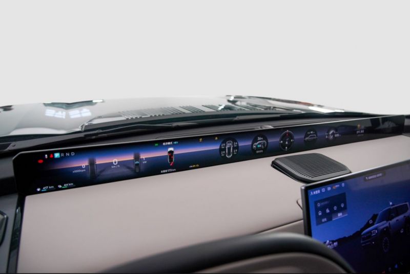 纵横 G700：40 万享百万级智能，豪华越野智享新旗舰