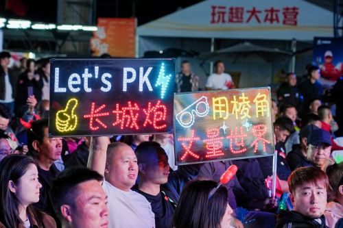 炮火联盟山海同行 长城炮全性能家族征战阿拉善 共享皮卡文化盛宴