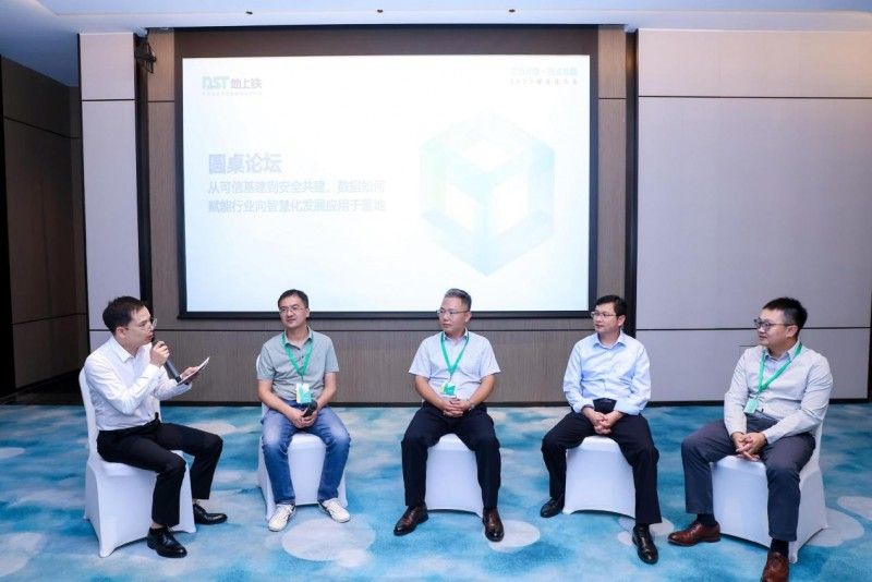 地上铁2025届创连大会探究行业拐点数场融合成新能源物流破局关键