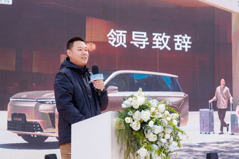 冰城邂逅传祺向往S9乾崑，22万级华系插混奏响幸福出行乐章