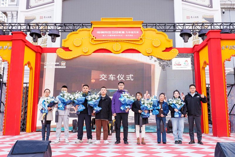 冰城邂逅传祺向往S9乾崑，22万级华系插混奏响幸福出行乐章