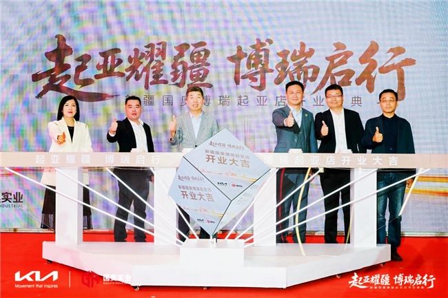 连续7个月销量超2万辆，悦达起亚公布9月销量达22,388辆