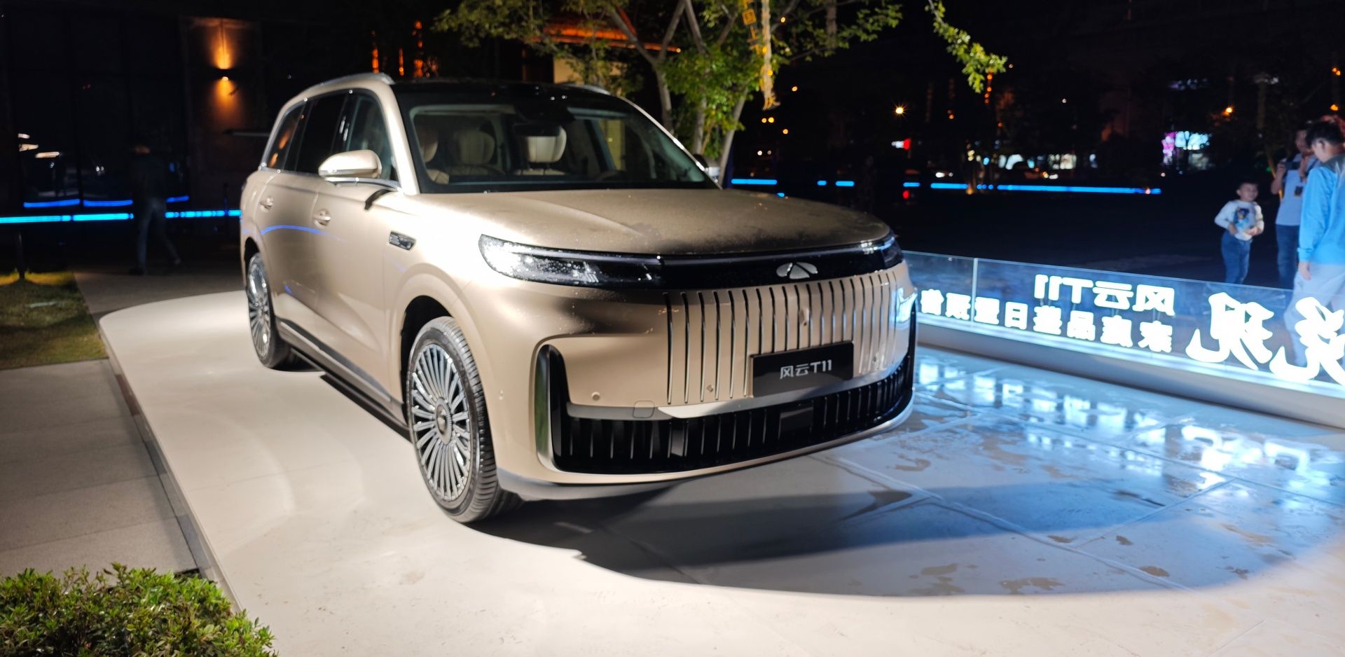 风云T11预售价19.99万起 风云序列中首款旗舰级SUV