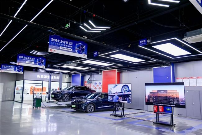 车商收车不再“凭运气”查博士专业检测破局新能源二手车行业瓶颈