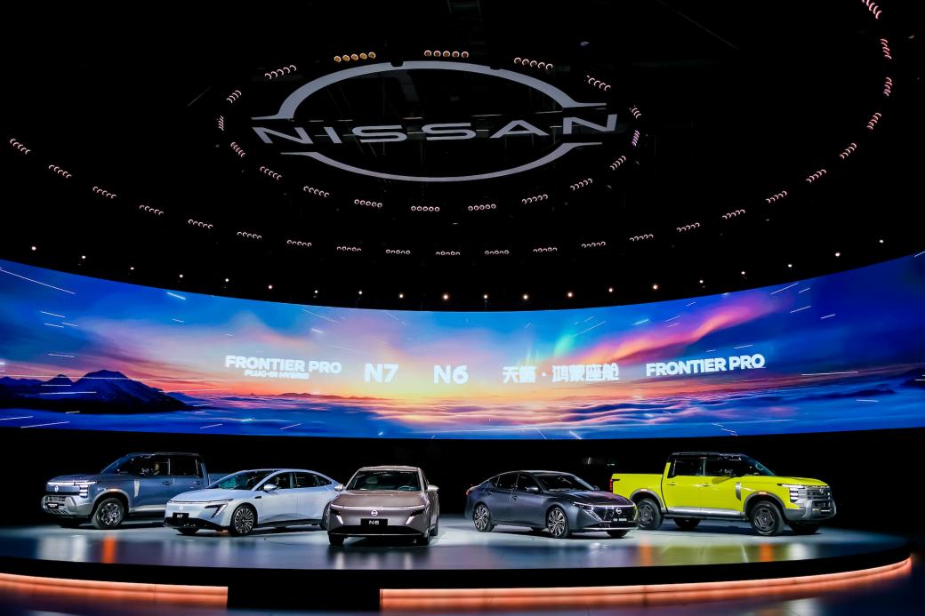 日產中國40周年 兩款新車在華首次亮相 