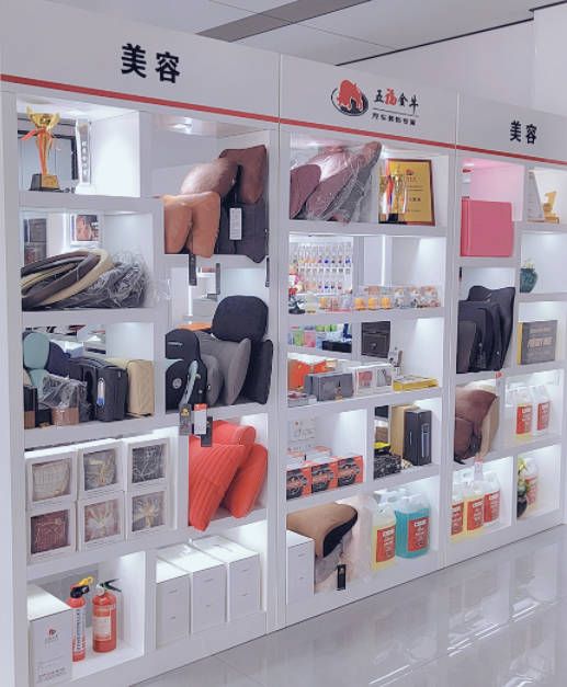 五福金牛品牌直营工厂店：全车定制模式的成功典范