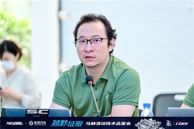 马赫第四代混动为猛士M817量身打造强悍越野动力