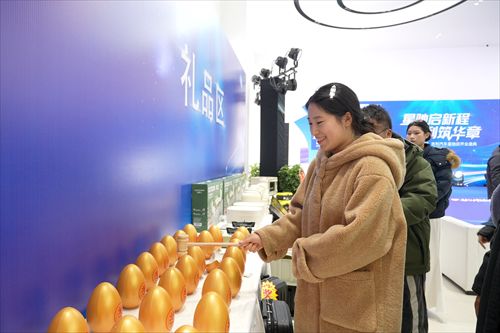 星驰启新程・吉利筑华章 吉林华通集团吉利汽车星驰店盛大开业
