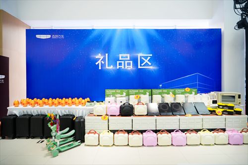 星驰启新程・吉利筑华章 吉林华通集团吉利汽车星驰店盛大开业