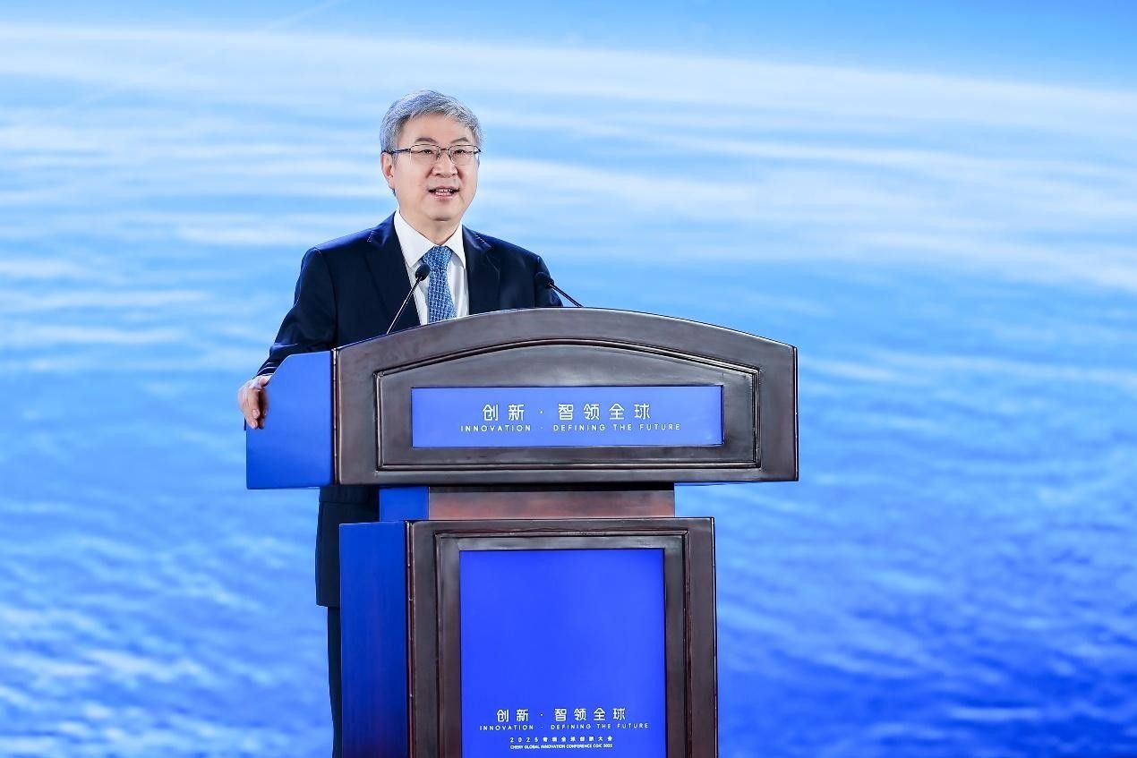 2025奇瑞全球创新大会 以中国创新智领全球