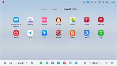 驾乘体验全面进化！二代哈弗枭龙MAX迎来首次OTA升级