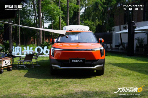  10 万级家用 SUV 选纳米 06？空间安全全达标，入手不踩坑