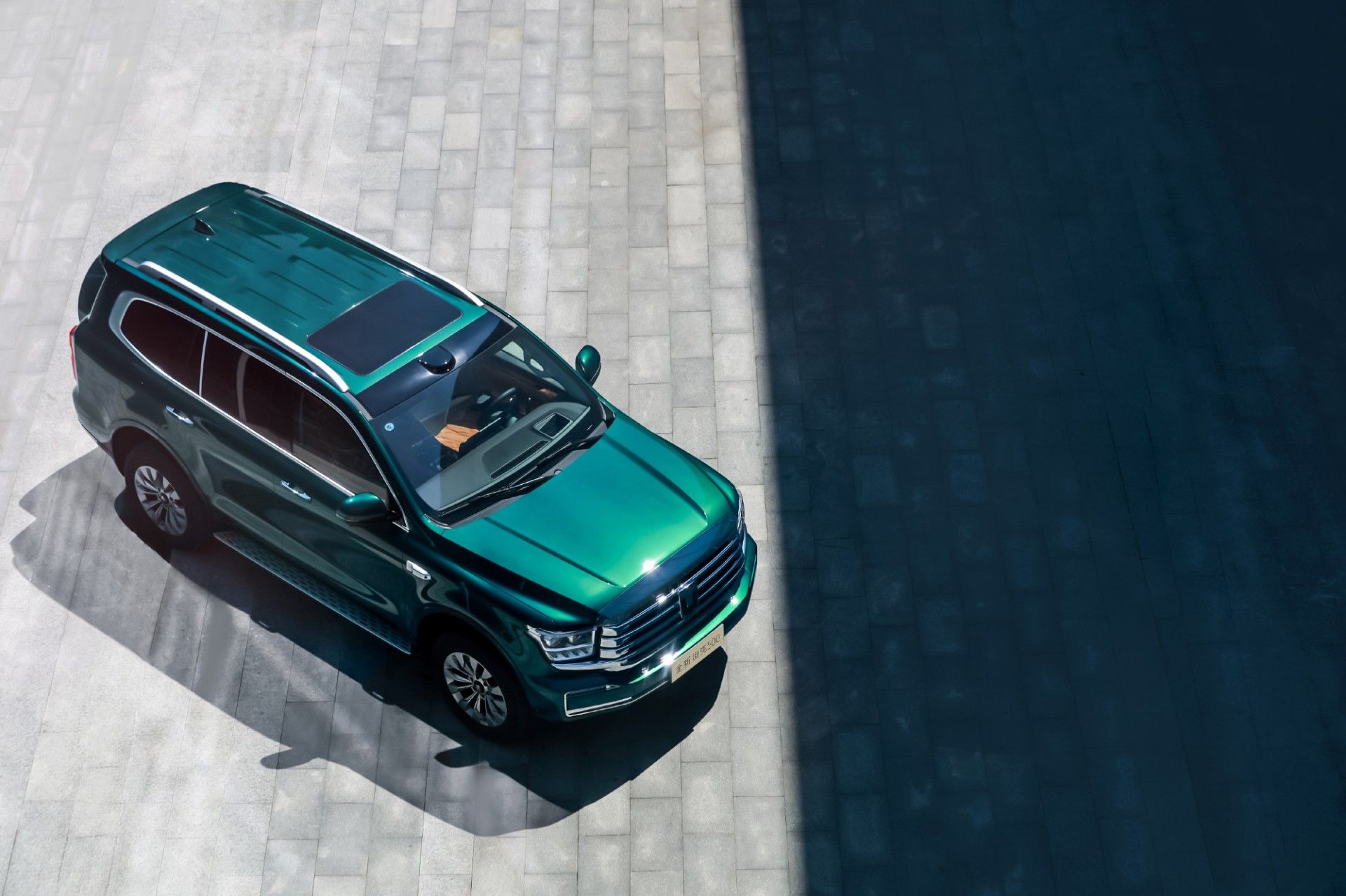 营收612.47亿元 长城汽车发布2025年第三季度报告