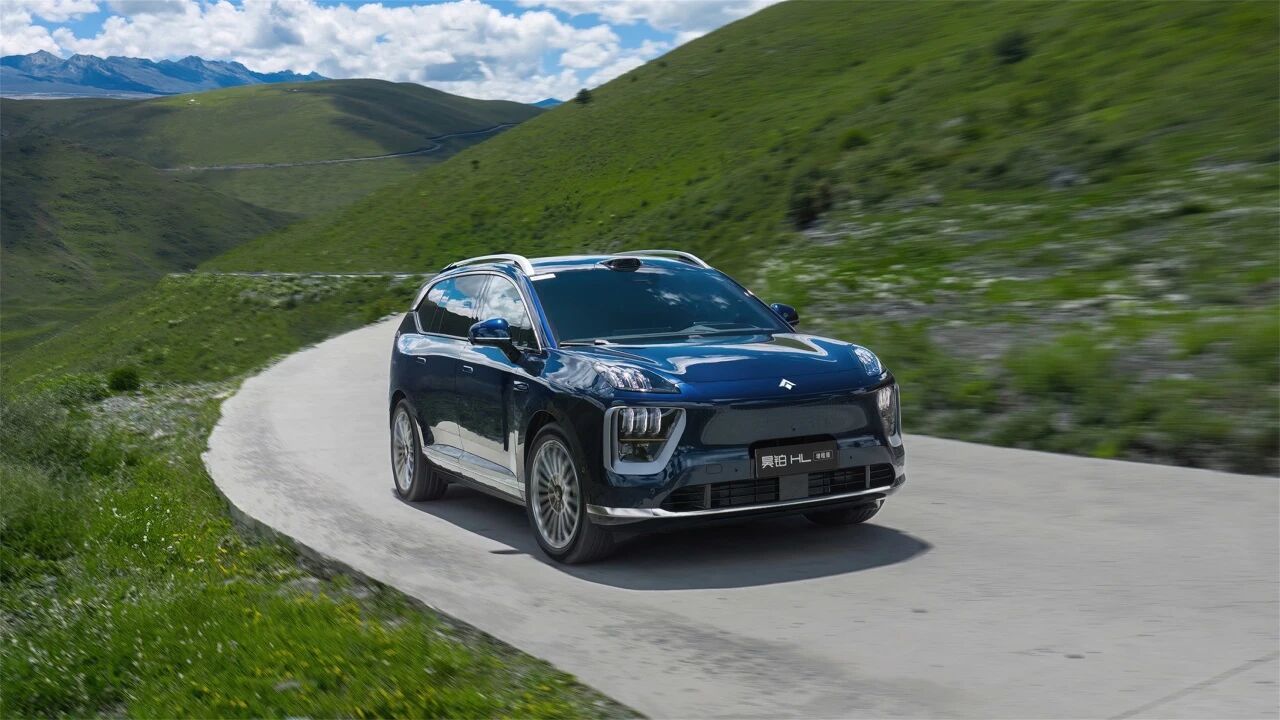 销量达42.84万辆 广汽集团发布2025年第三季度报告