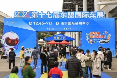 年度大狂欢 2025第十八届东盟国际车展12月11-15日举办