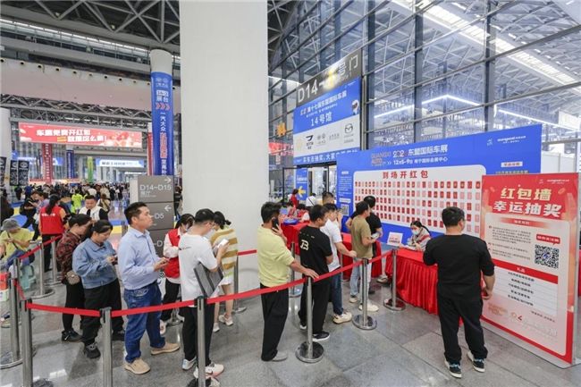 年度大狂欢 2025第十八届东盟国际车展12月11-15日举办