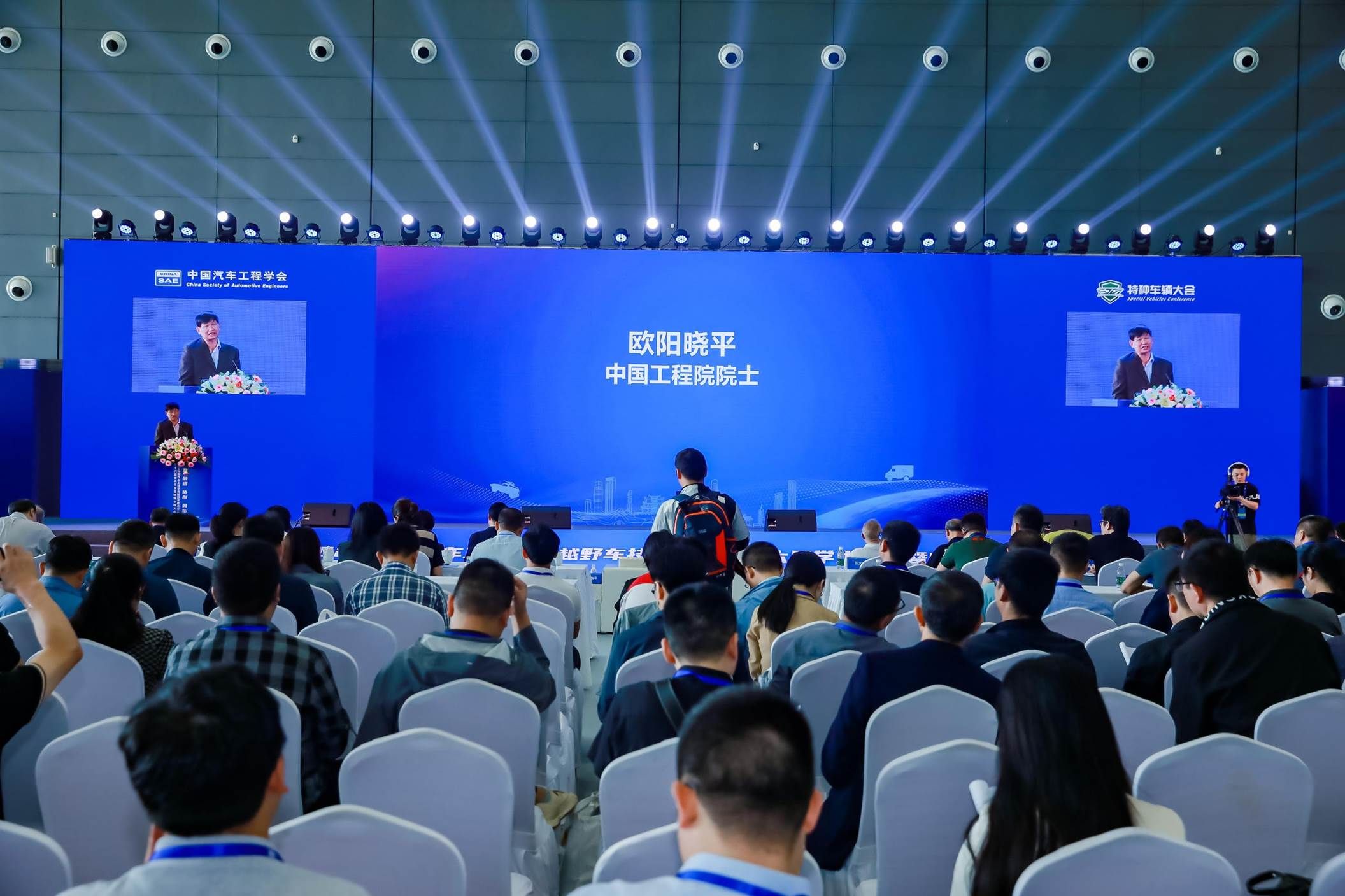 前沿科技赋能国防重器:2025特种车辆大会即将启航