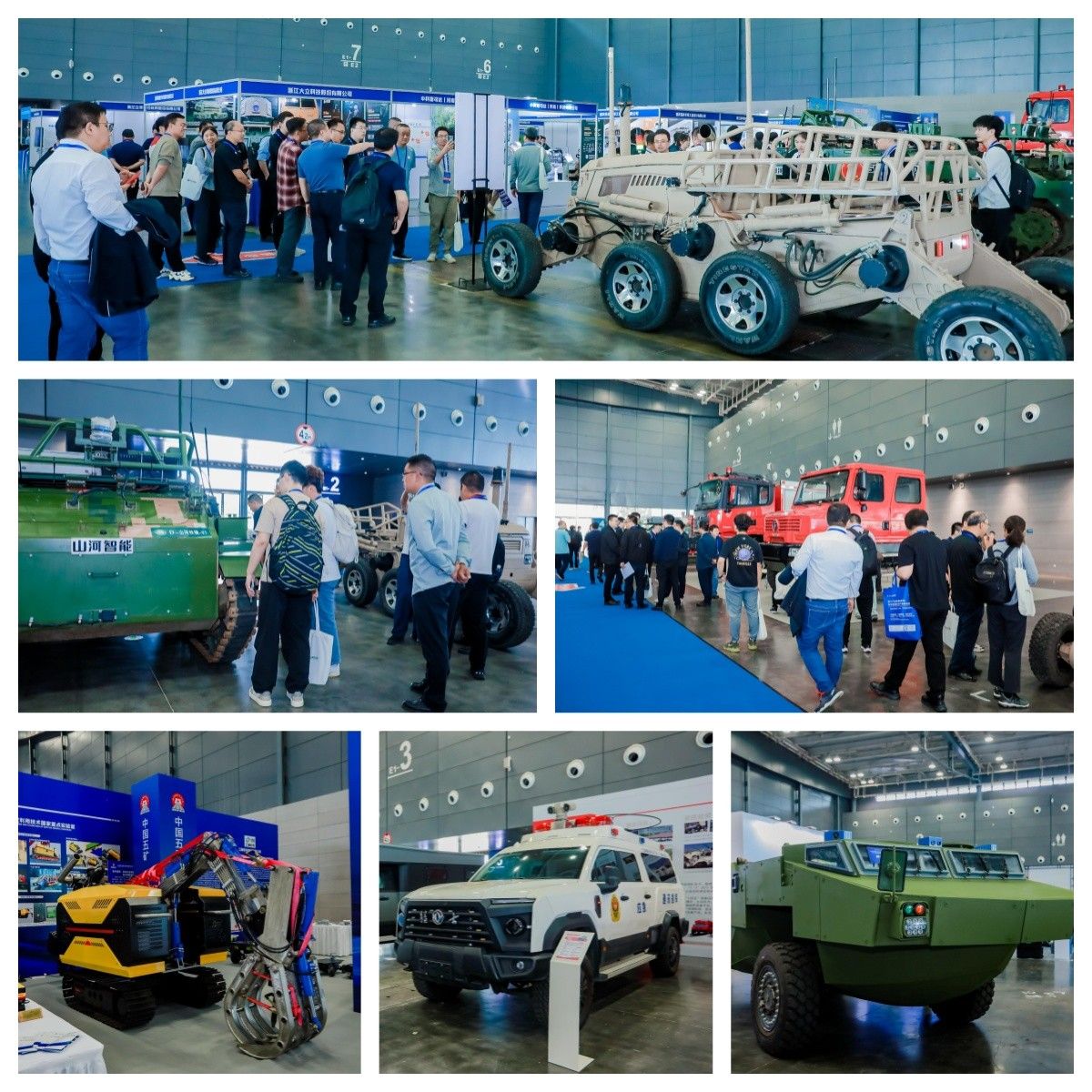 前沿科技赋能国防重器:2025特种车辆大会即将启航