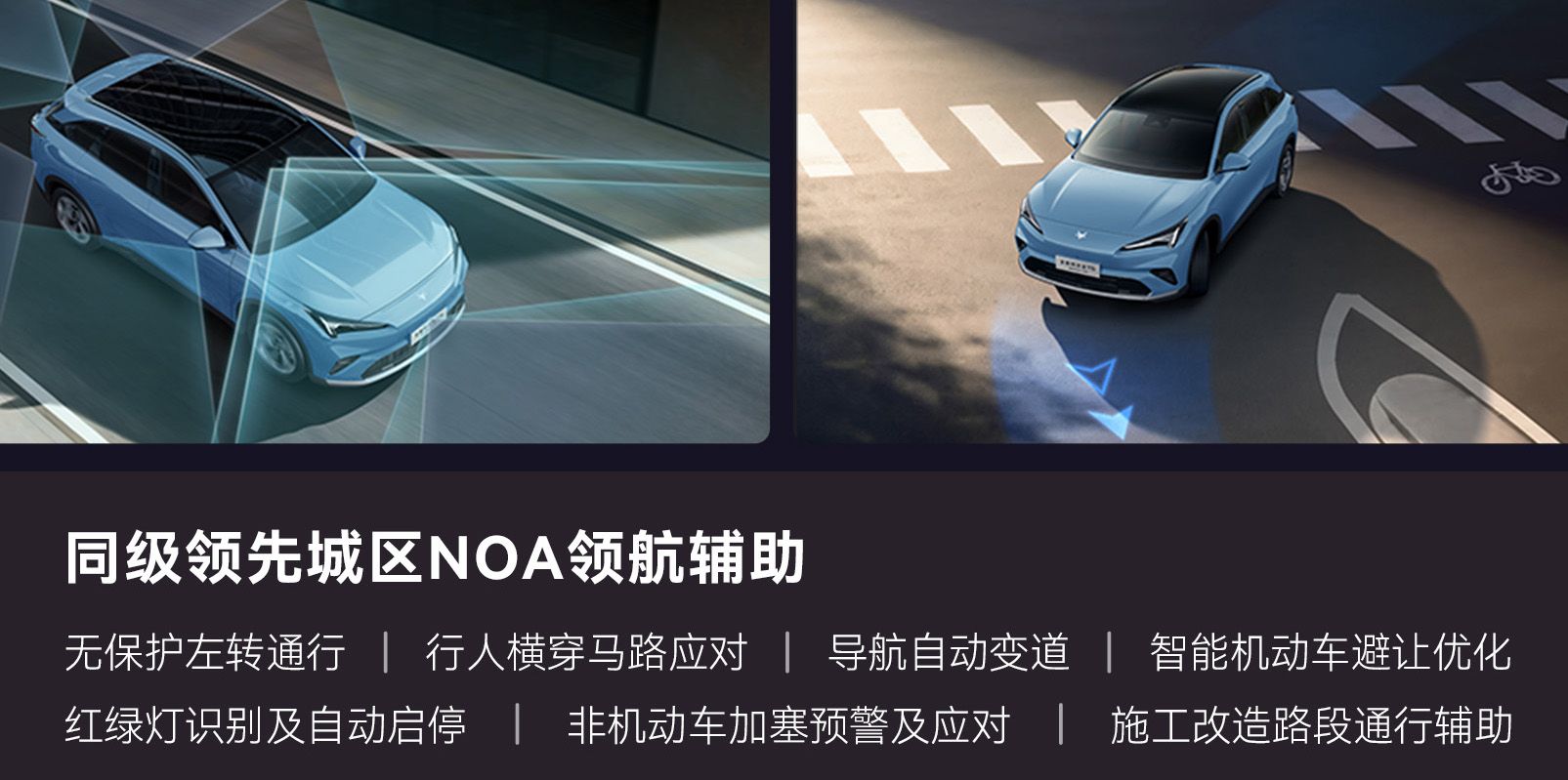 极狐全新阿尔法T5正式上市 限时优惠价10.98万起